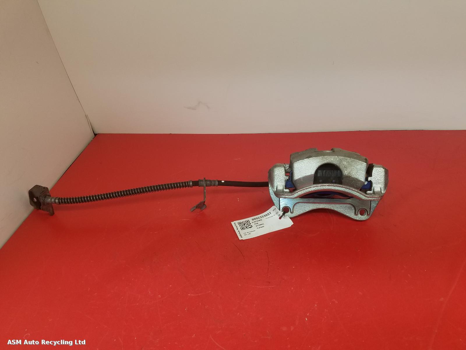 View Auto part Caliper Kia Stonic 2018