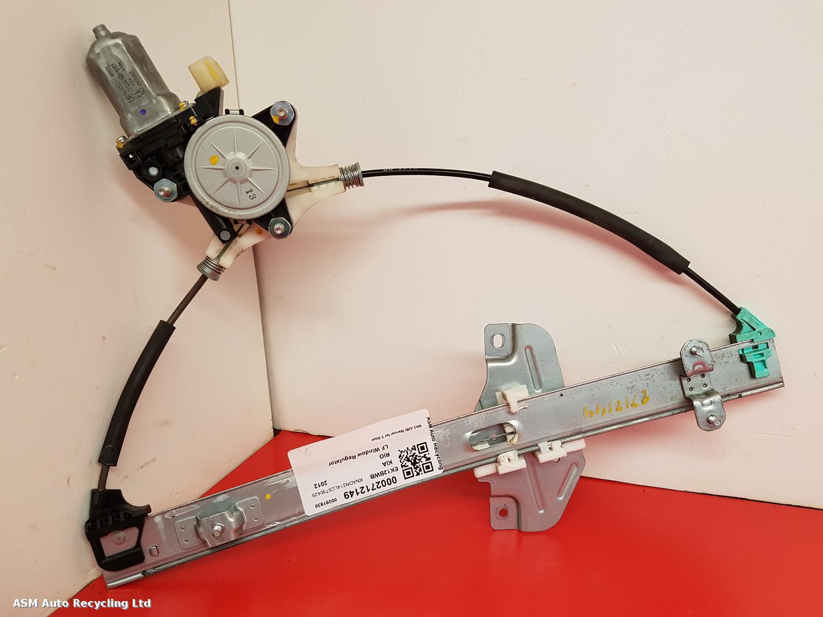 View Auto part LF Window Regulator Kia Rio 2012