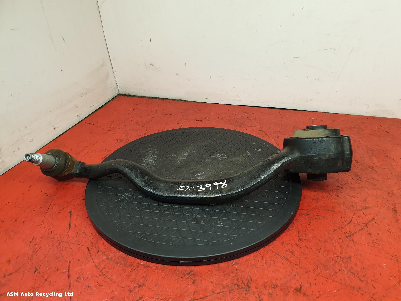 View Auto part RF Lower Control Arm Land Rover Range Rover 2020