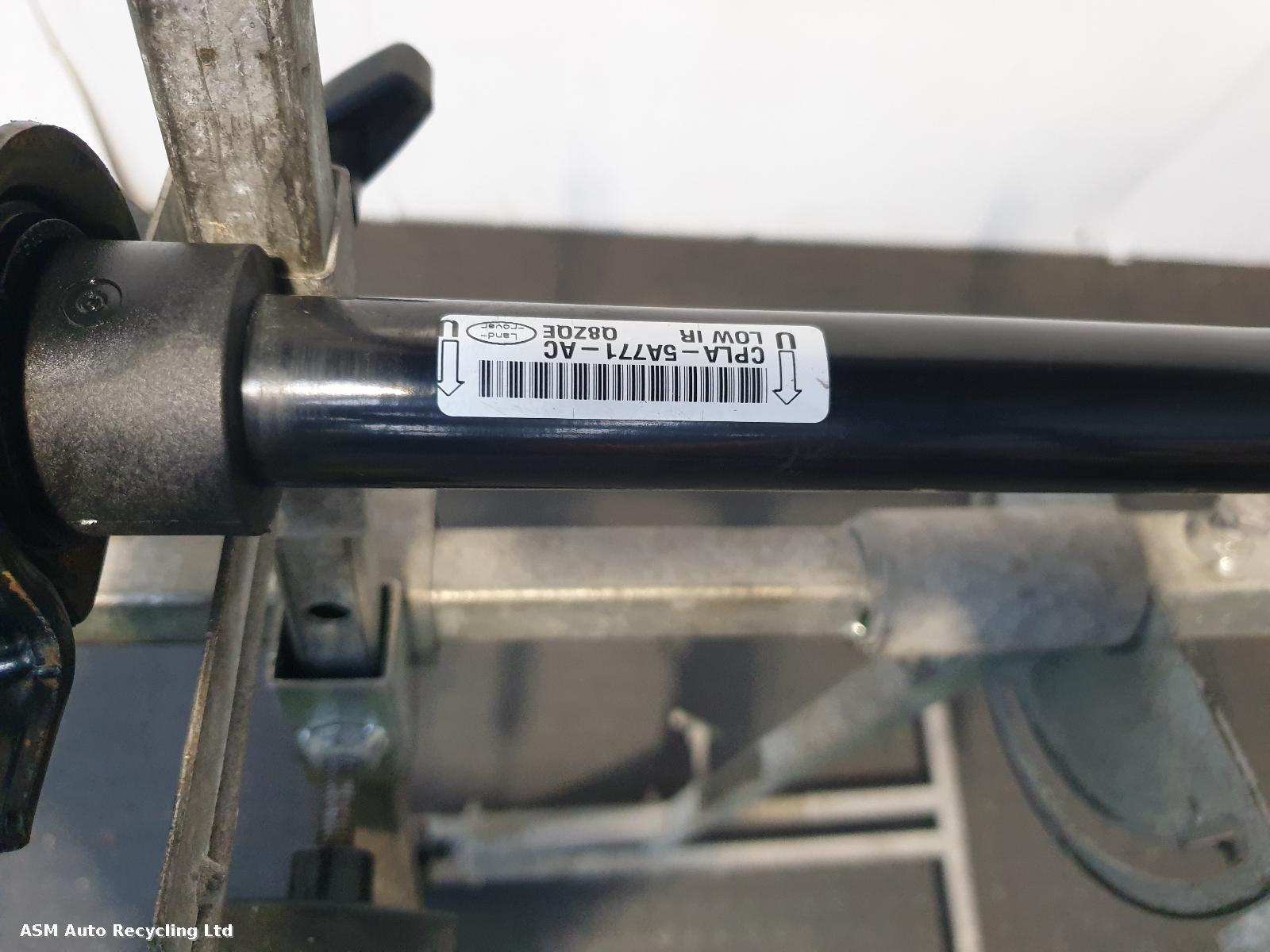 View Auto part Rear Sway bar Land Rover Range Rover 2020