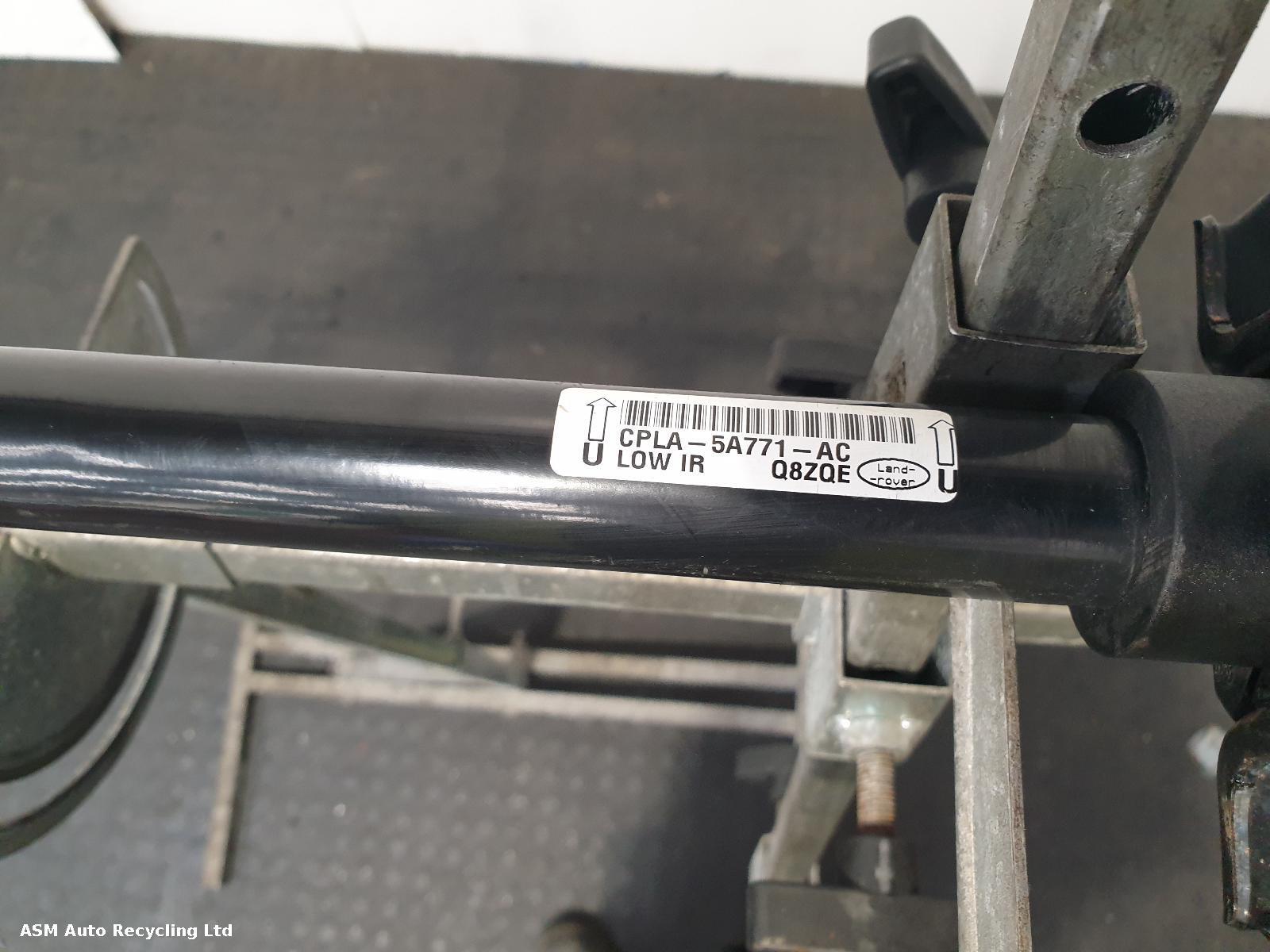 View Auto part Rear Sway bar Land Rover Range Rover 2020