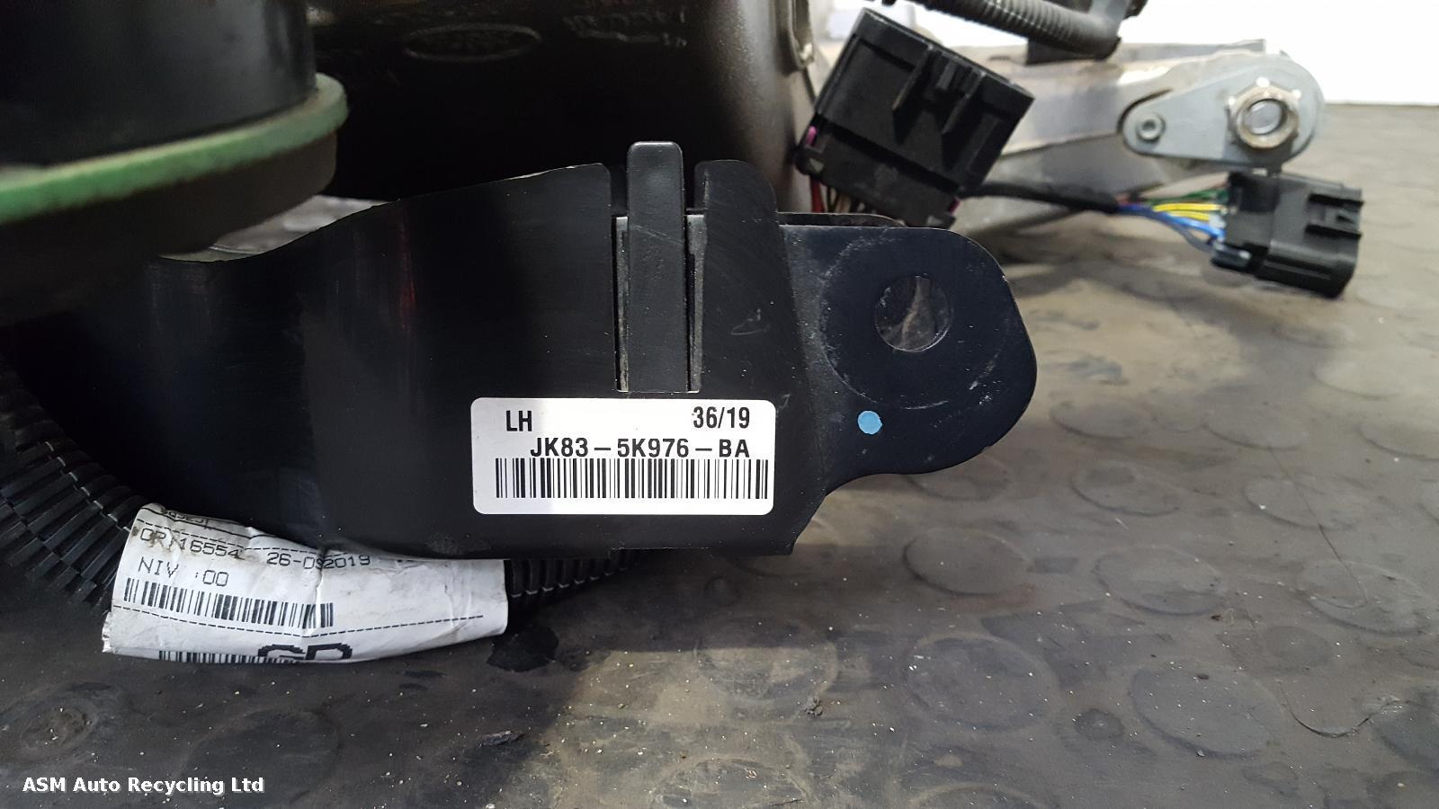 View Auto part Rear Subframe Land Rover Range Rover Evoque 2020