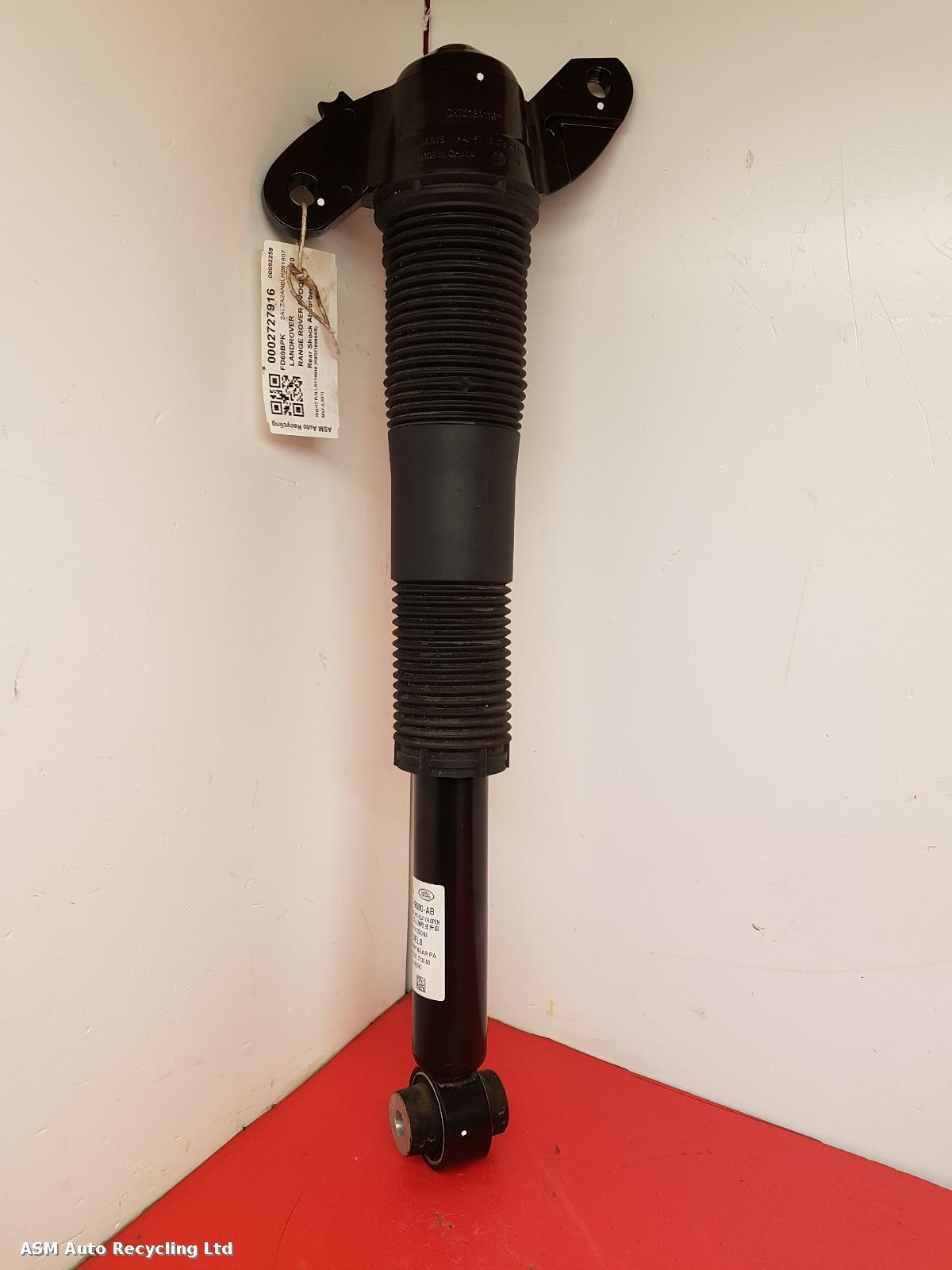 View Auto part Rear Shock Absorber Land Rover Range Rover Evoque 2020