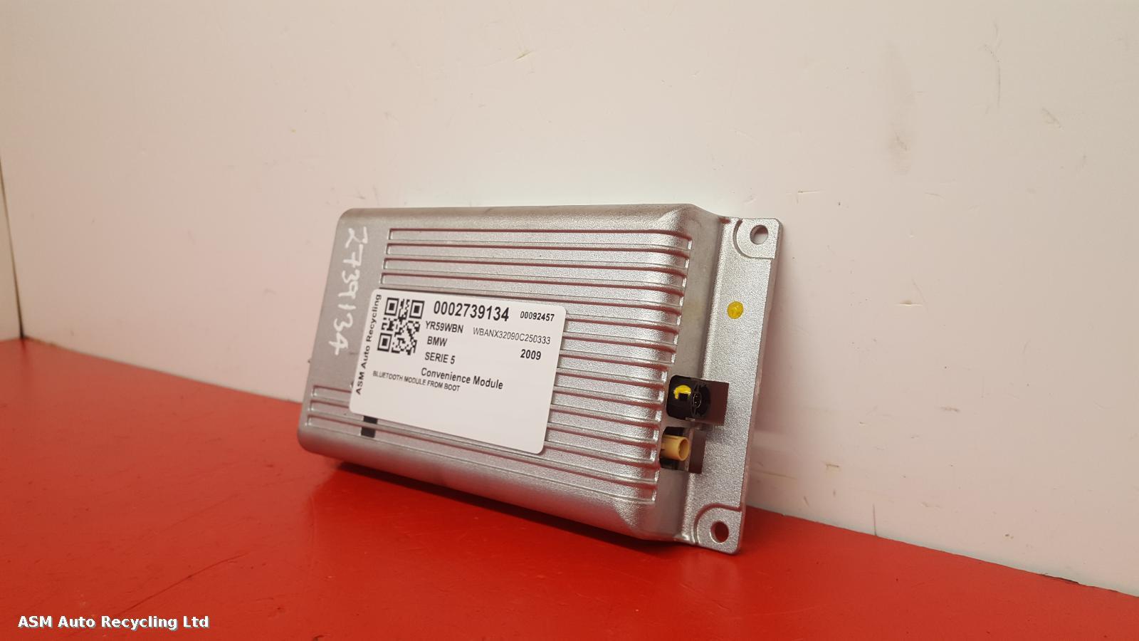 View Auto part Convenience Module Bmw 5 Series 2009