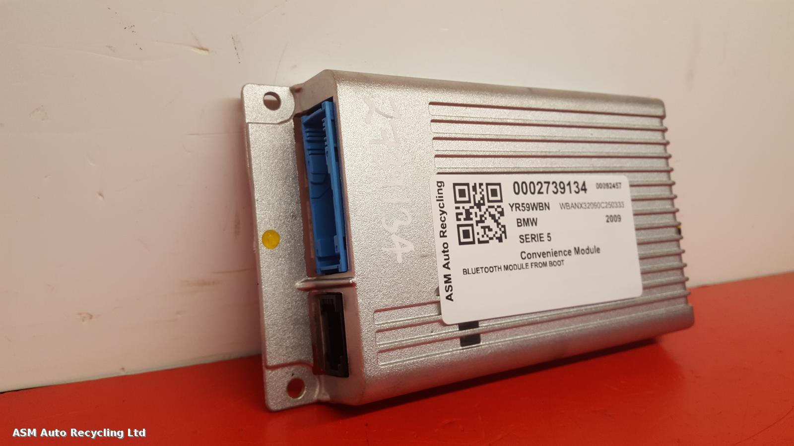 View Auto part Convenience Module Bmw 5 Series 2009