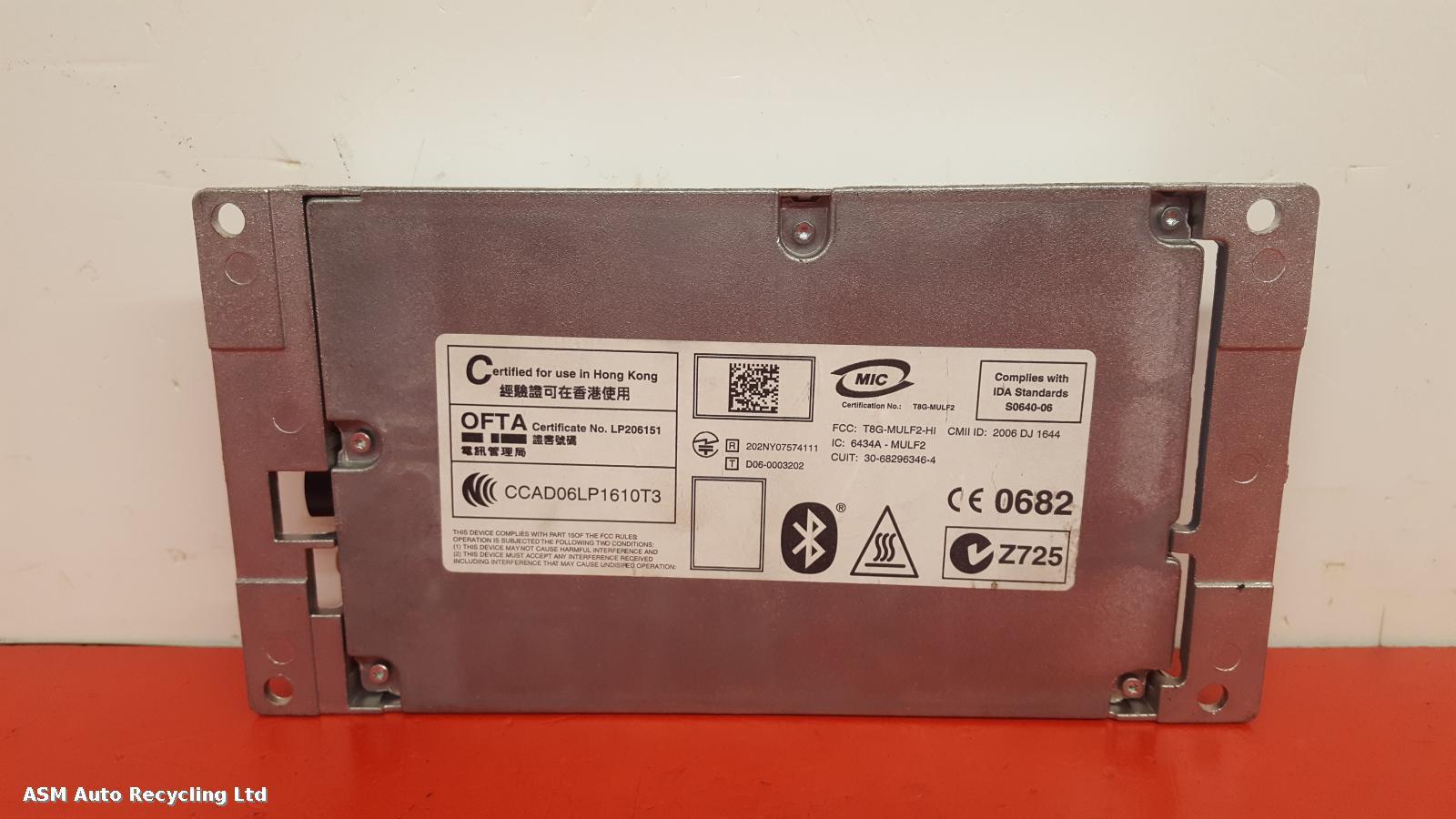 View Auto part Convenience Module Bmw 5 Series 2009