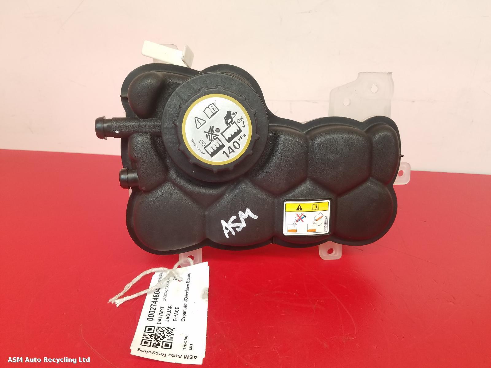 View Auto part Overflow Bottle Jaguar F-pace 2017