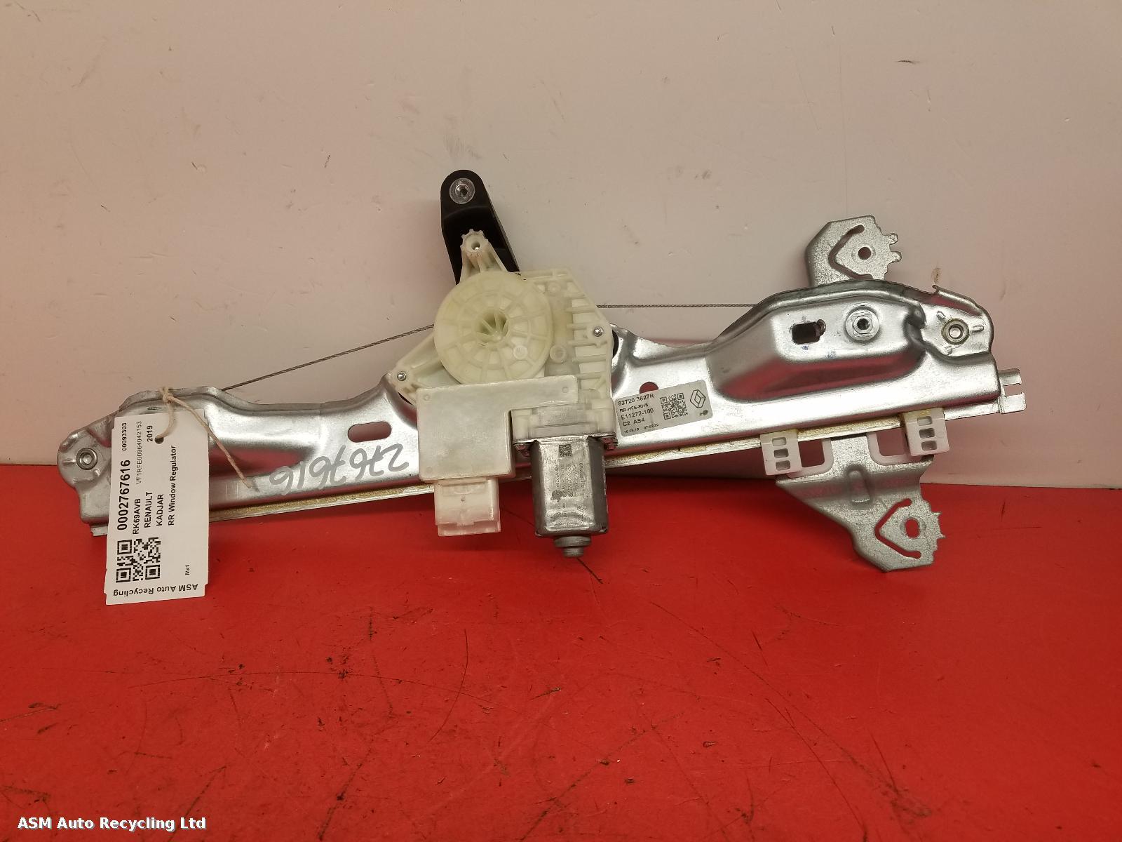 View Auto part RR Window Regulator Renault Kadjar 2019
