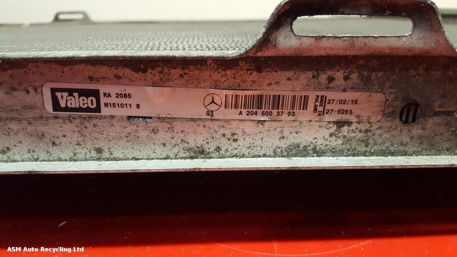 View Auto part Radiator Mercedes E Class 2015