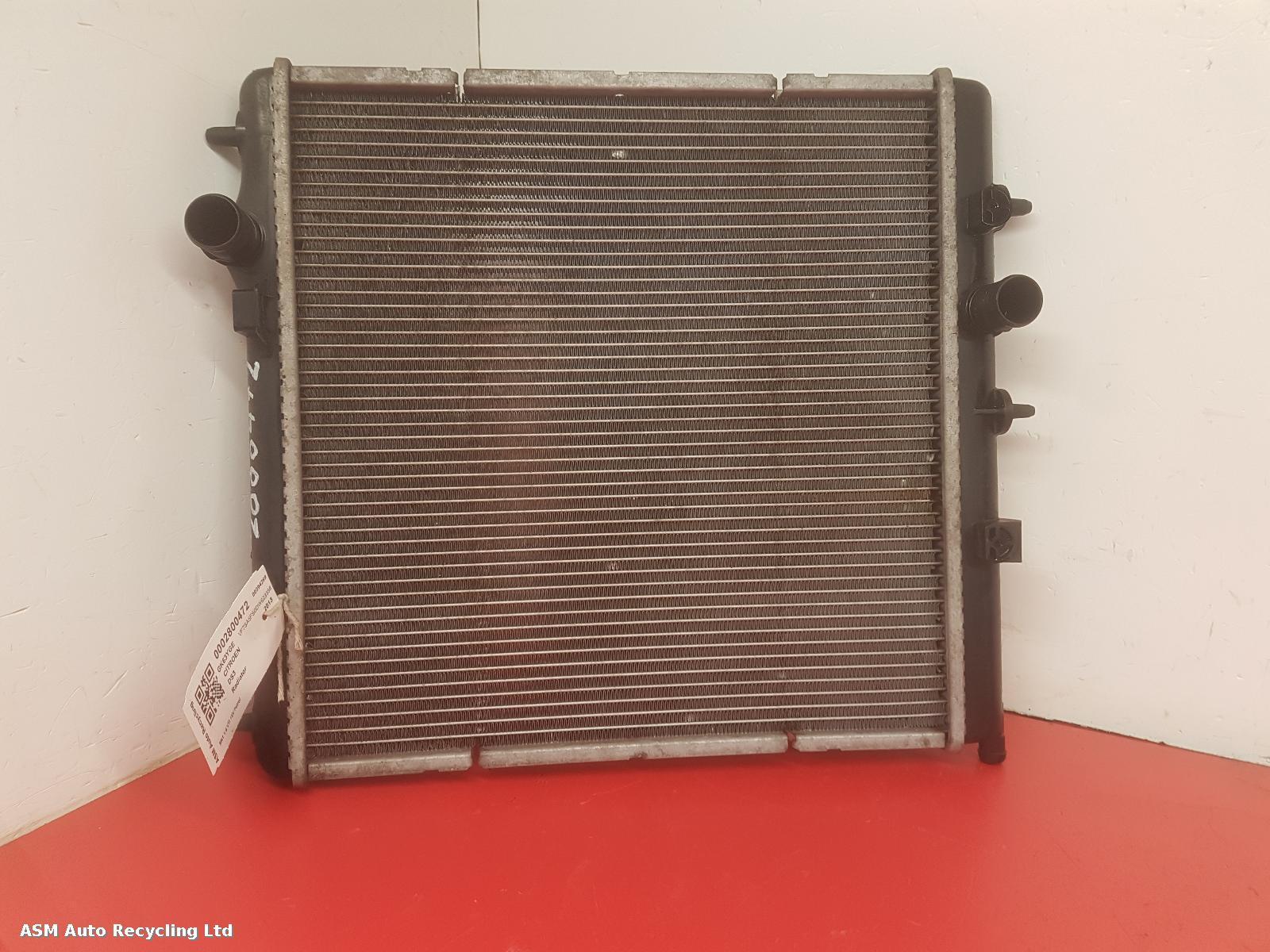 View Auto part Radiator Citroen Ds3 2013