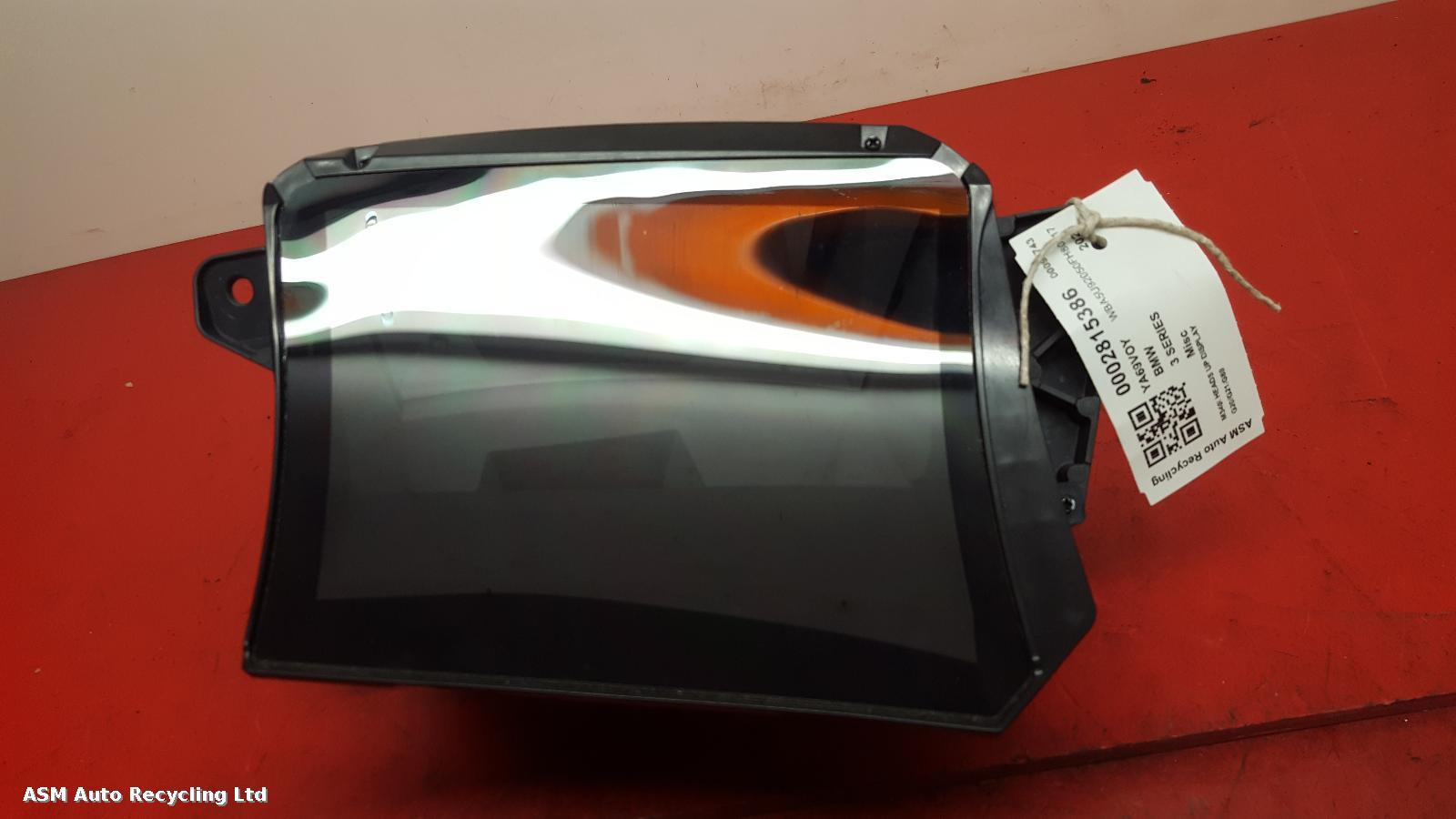 View Auto part Misc Bmw 3 Series 2020