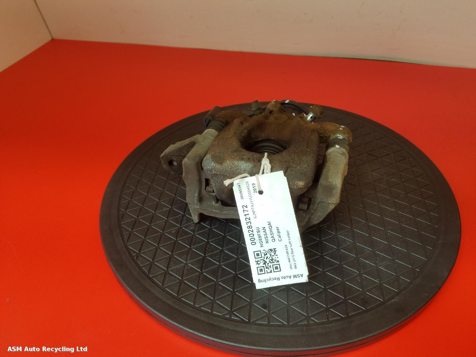 View Auto part Caliper Nissan Qashqai 2019
