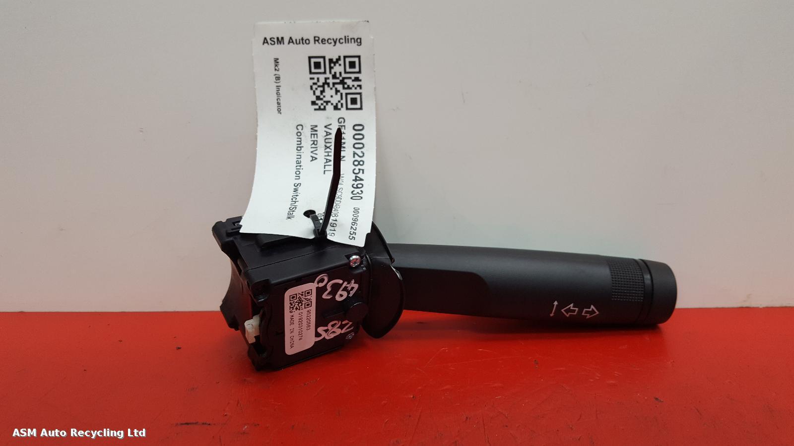 View Auto part Combination Switch Vauxhall Meriva 2011