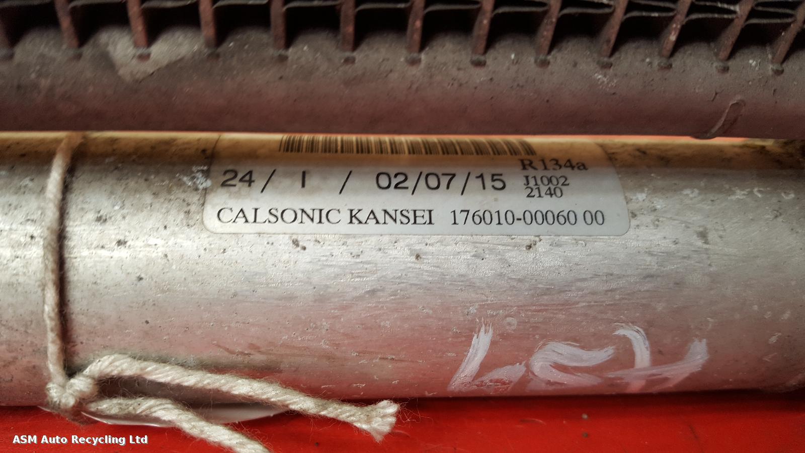 View Auto part Condenser Land Rover Range Rover Sport 2015