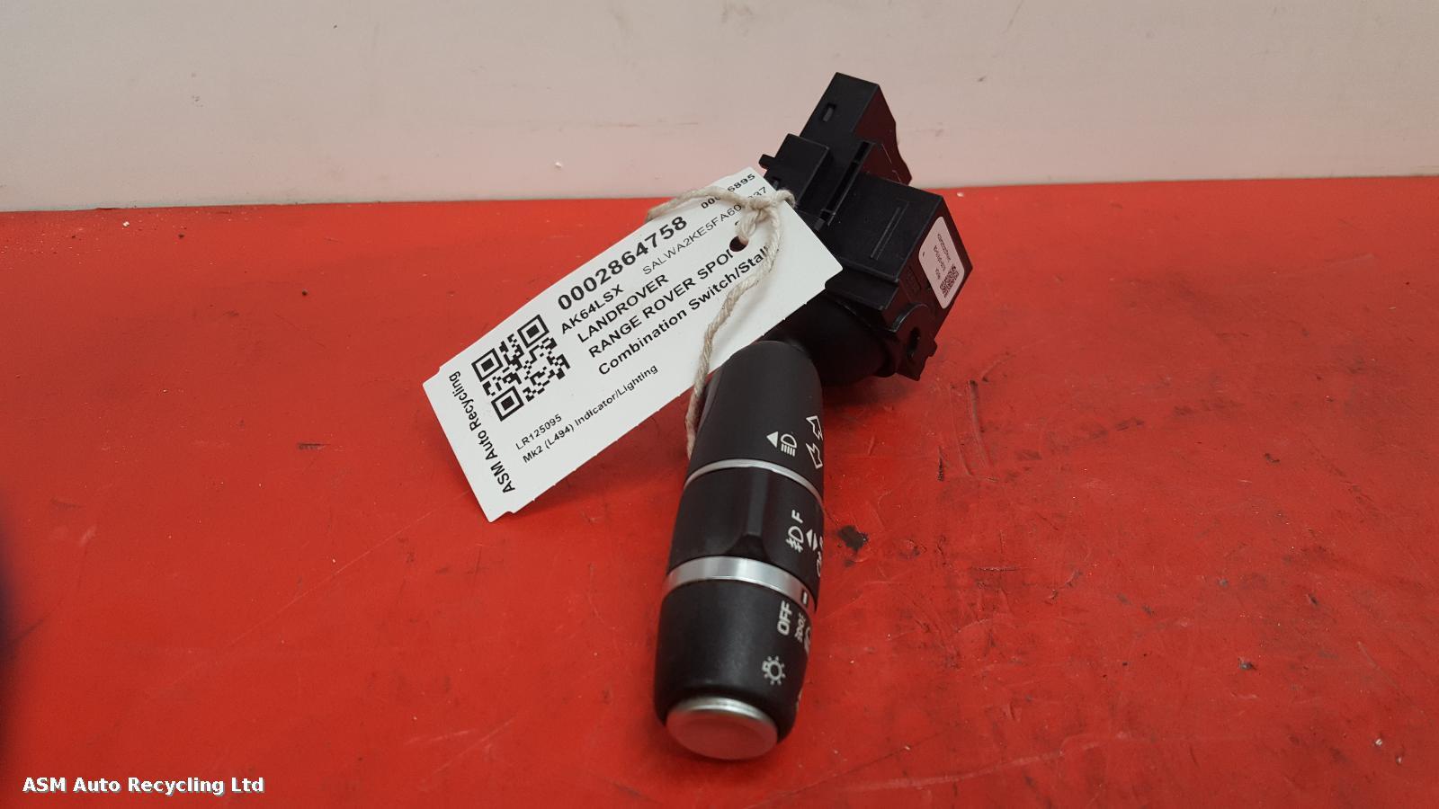 View Auto part Combination Switch Land Rover Range Rover Sport 2014