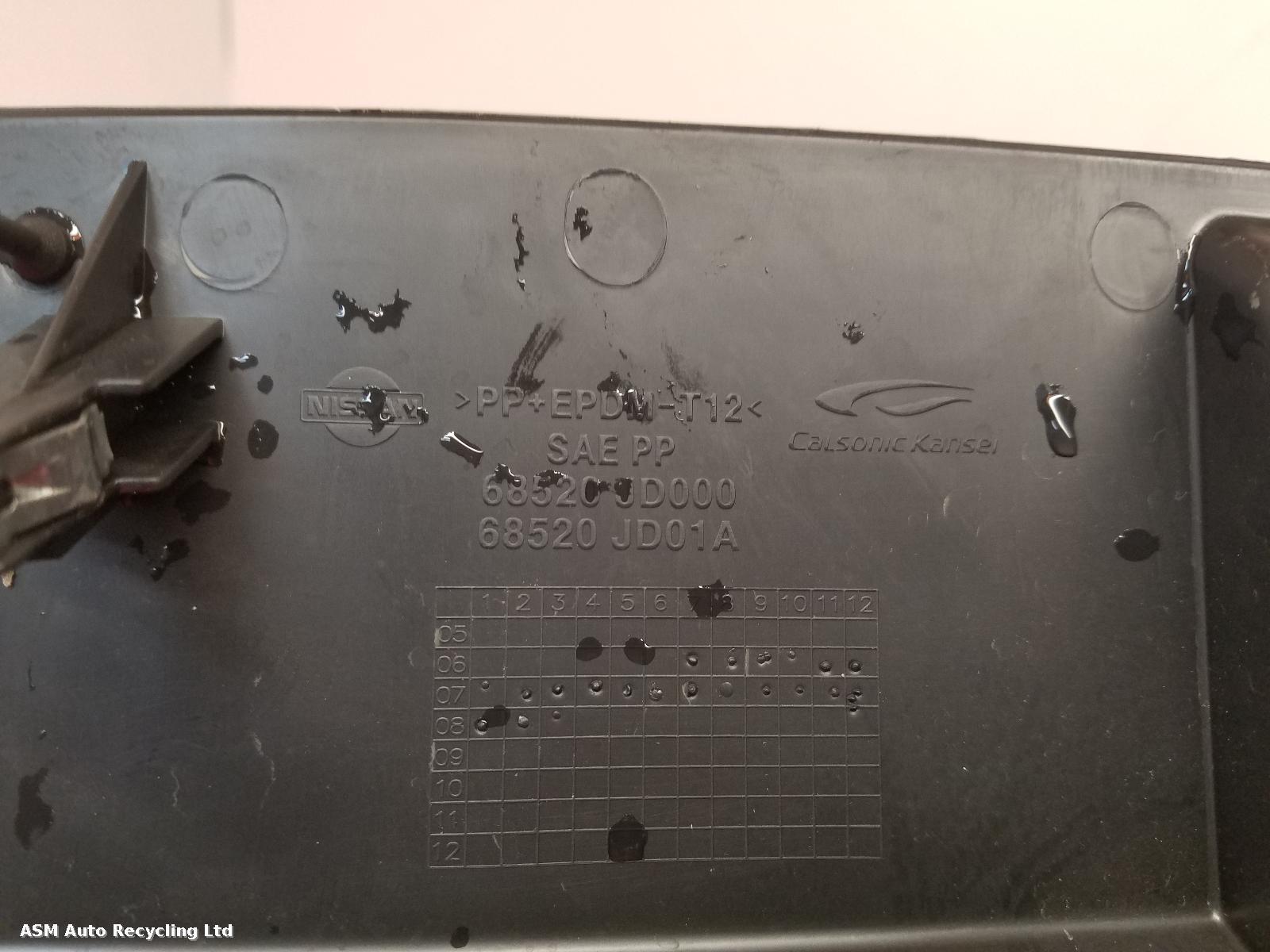 View Auto part Glove Box Nissan Qashqai 2008