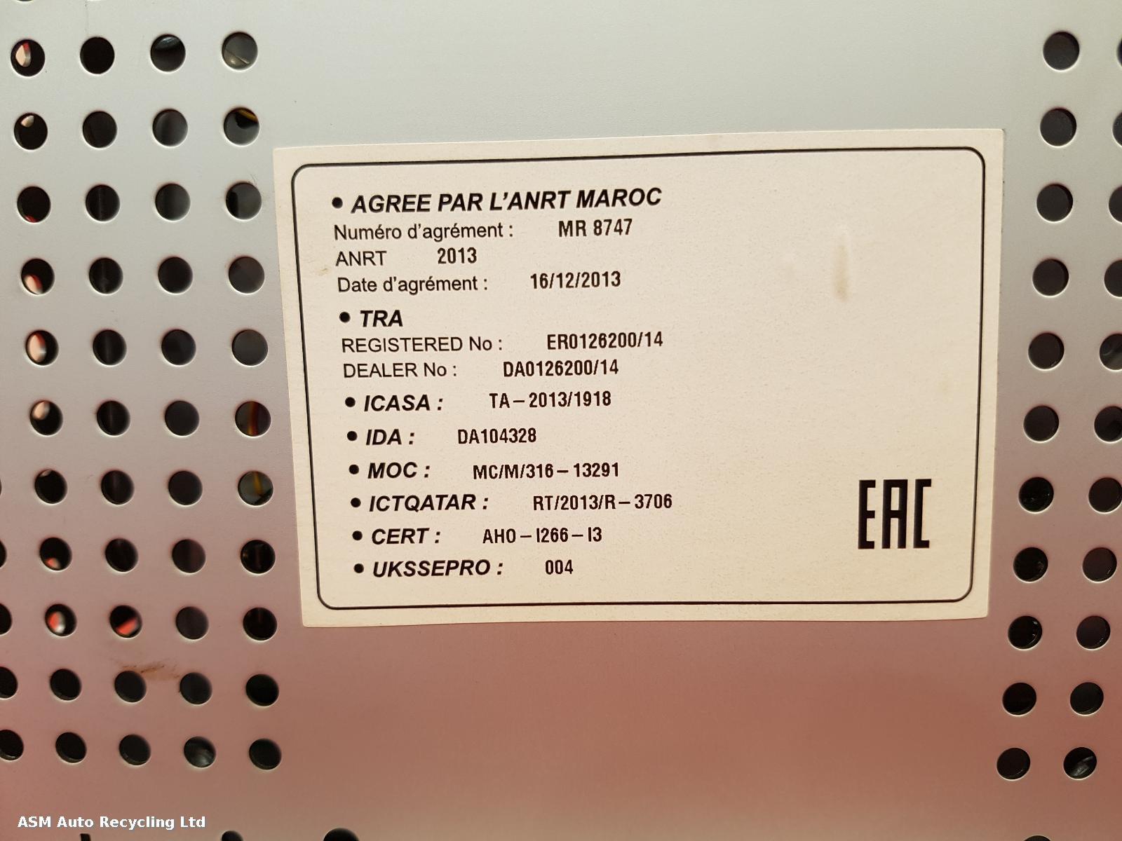 View Auto part A/V Equipment Vauxhall Corsa 2015
