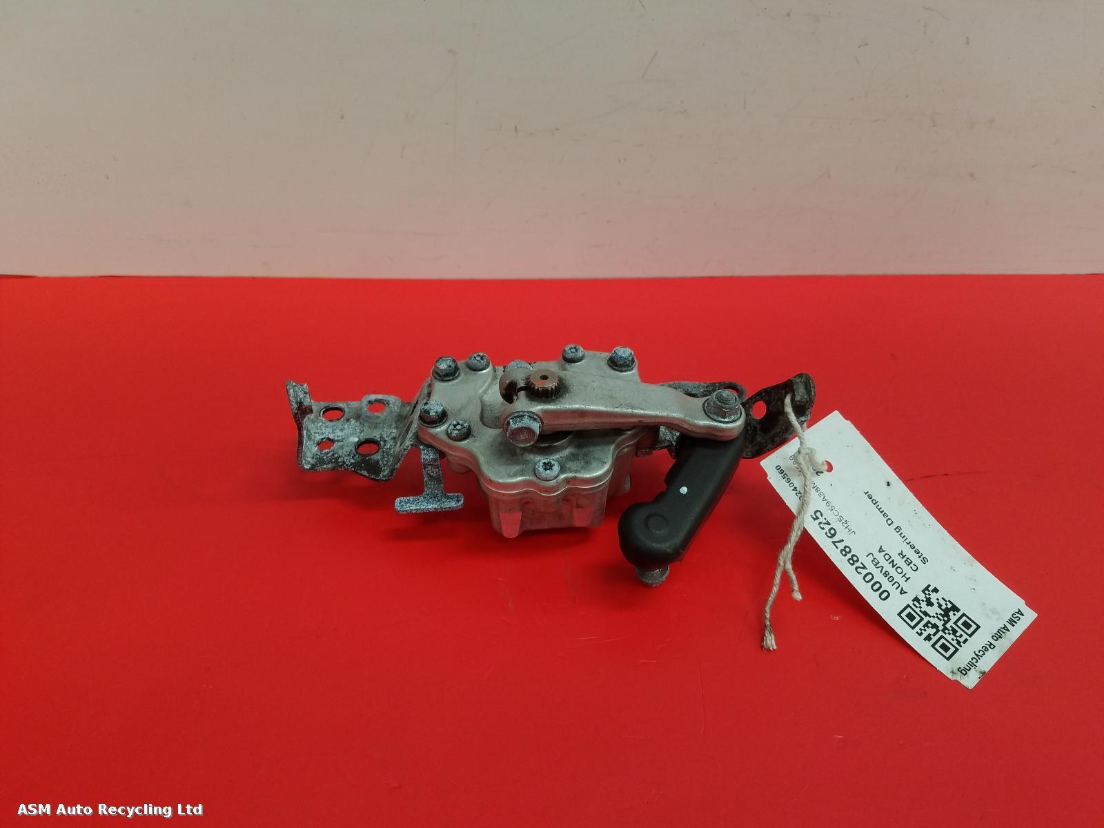 View Auto part Steering Damper Honda Cbr 2008