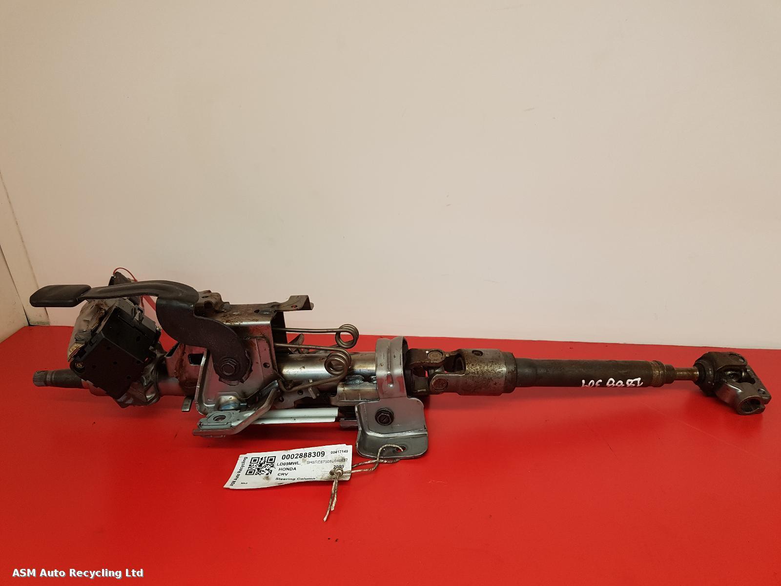 View Auto part Column Honda Crv 2009