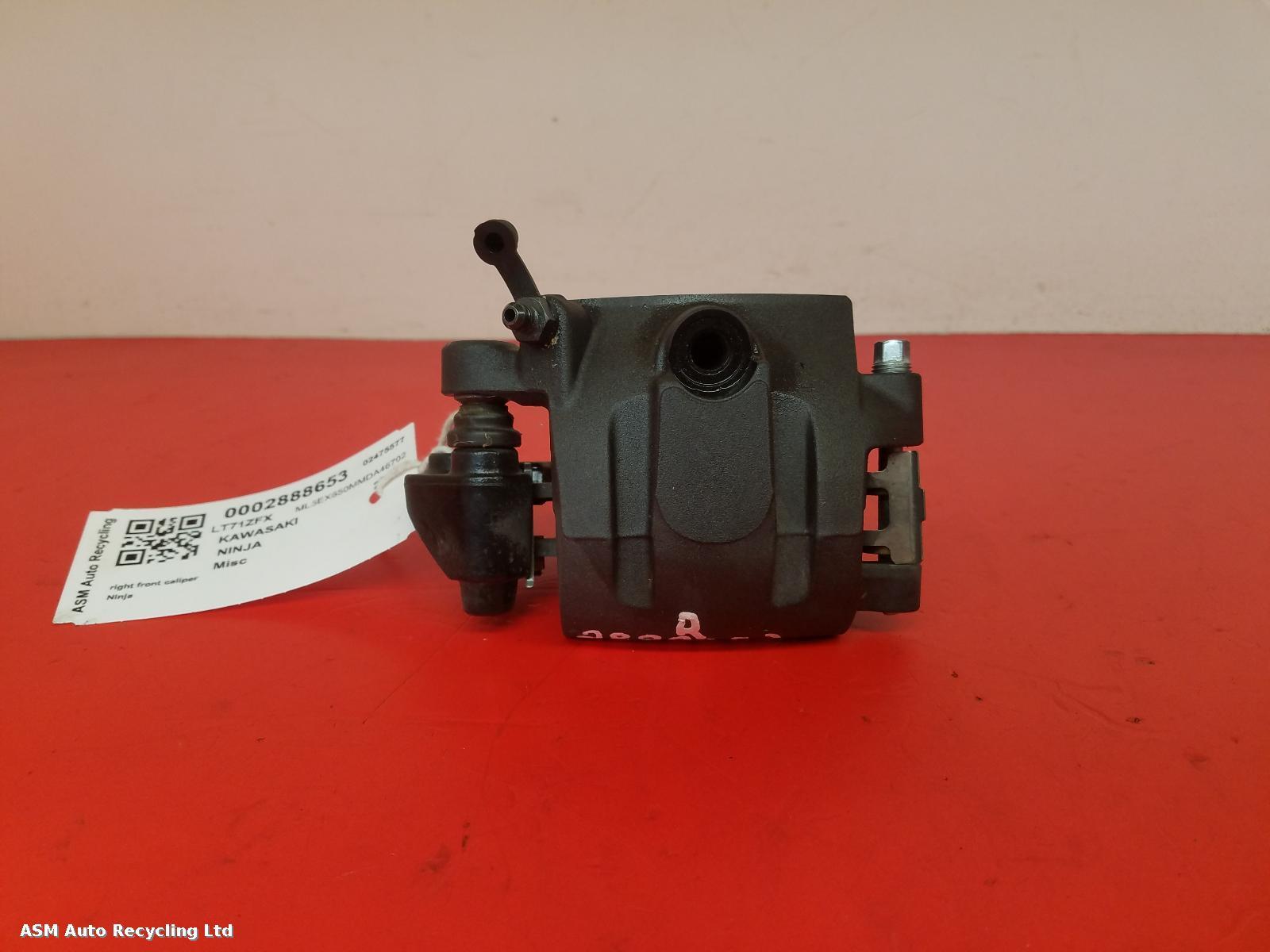 View Auto part Misc Kawasaki Ninja 2021