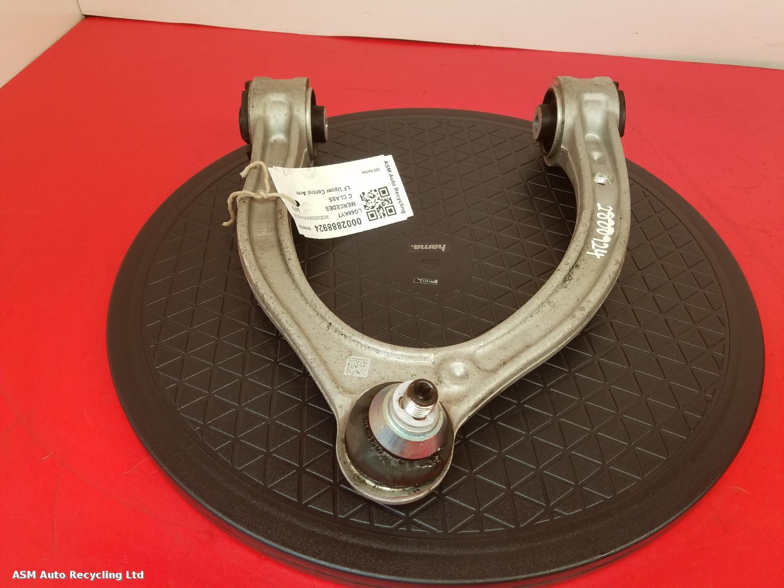 View Auto part LF Upper Control Arm Mercedes C Class 2018