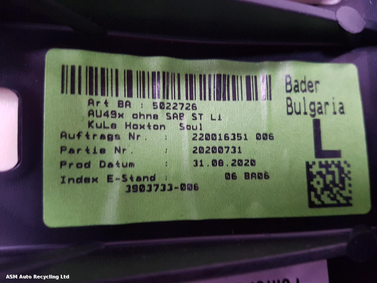 View Auto part Complete Interior Audi A4 2020