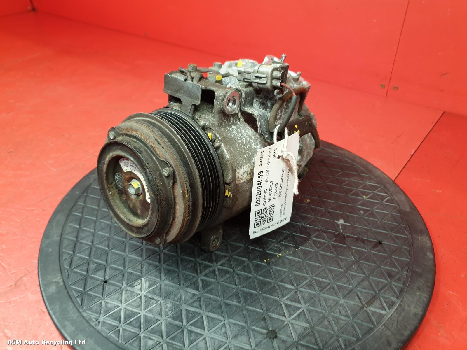 View Auto part Compressor Mercedes E Class 2015