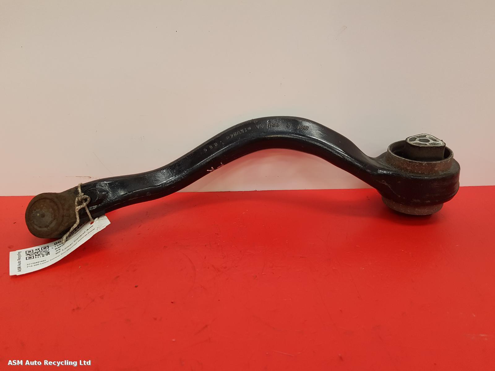 View Auto part RF Lower Control Arm Bmw X5 2016