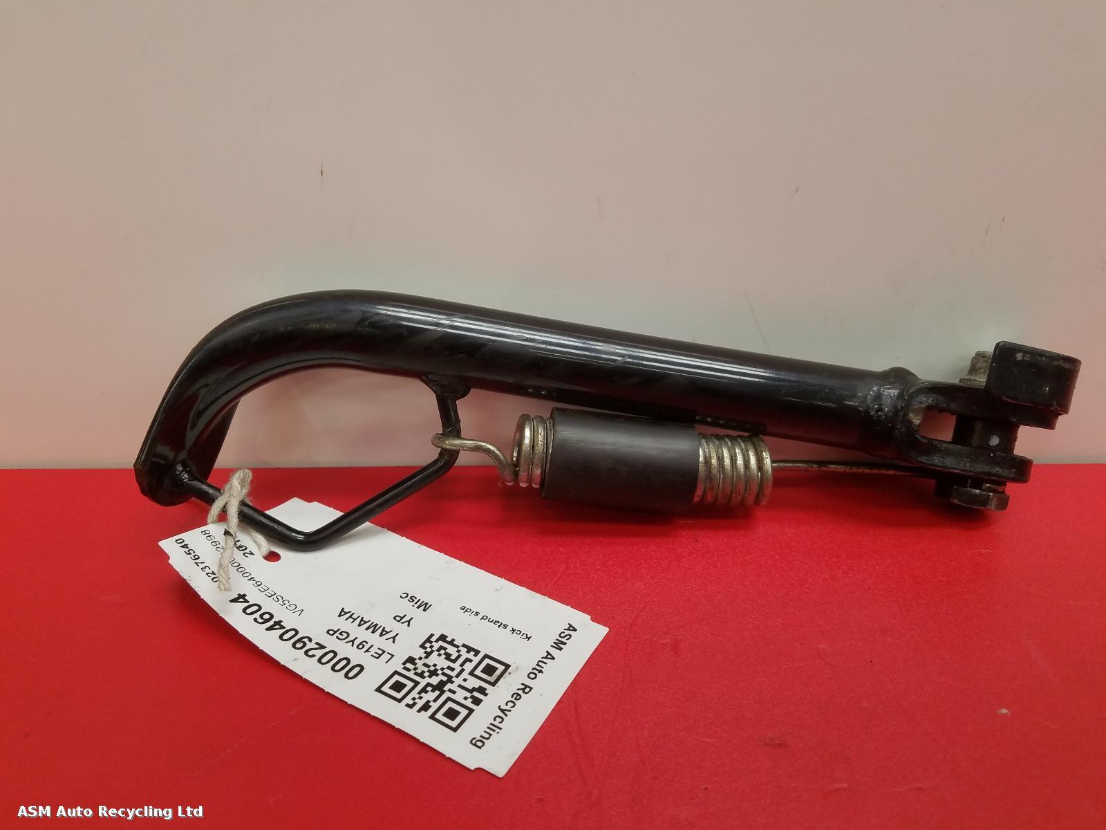 View Auto part Misc Yamaha X-max 125 Iron Max 2019