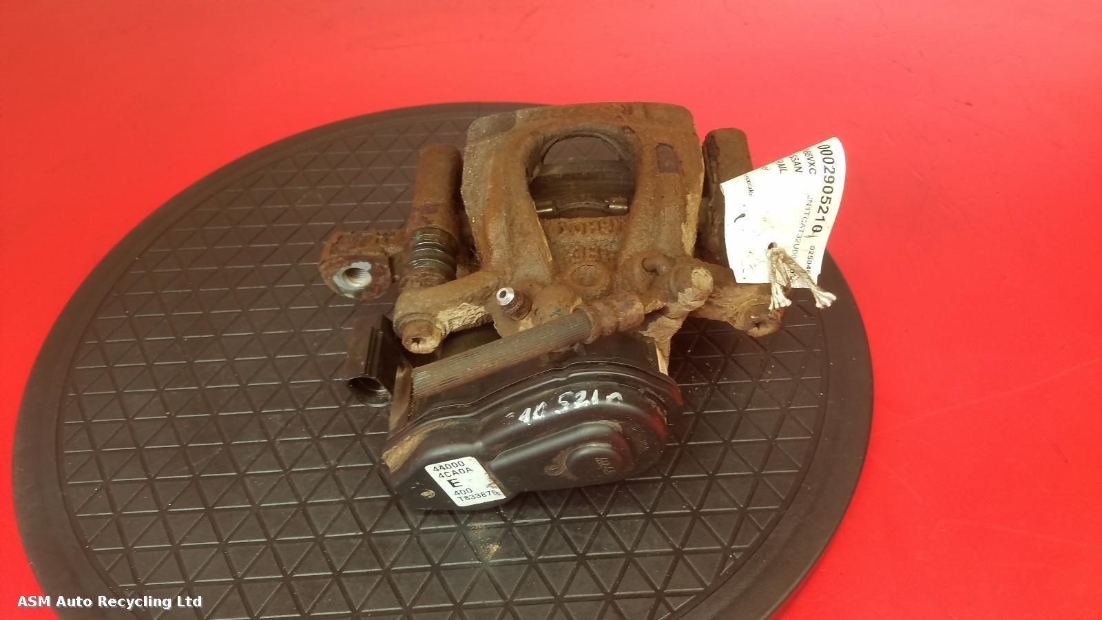 View Auto part Caliper Nissan X Trail 2017
