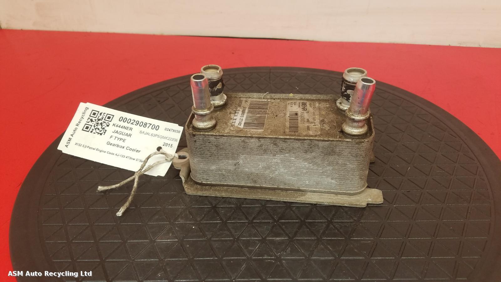 View Auto part Gearbox Cooler Jaguar F Type 2015