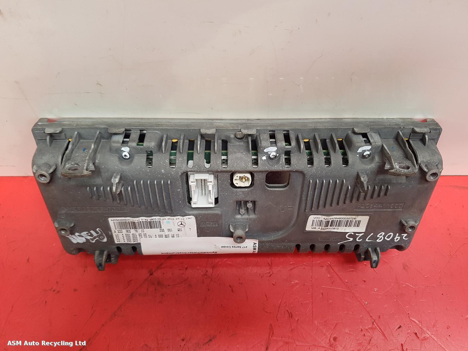 View Auto part Speedometer Mercedes S Class 2015