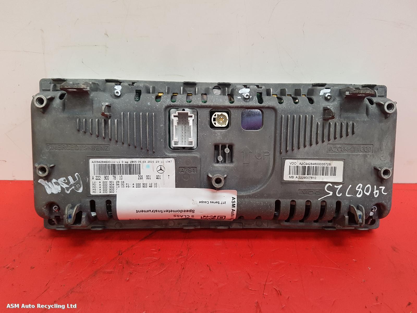 View Auto part Speedometer Mercedes S Class 2015