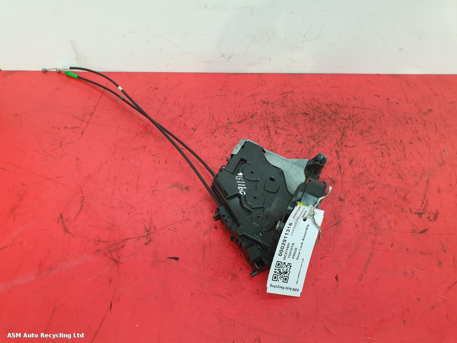 View Auto part Door Lock Assembly Toyota Prius 2007