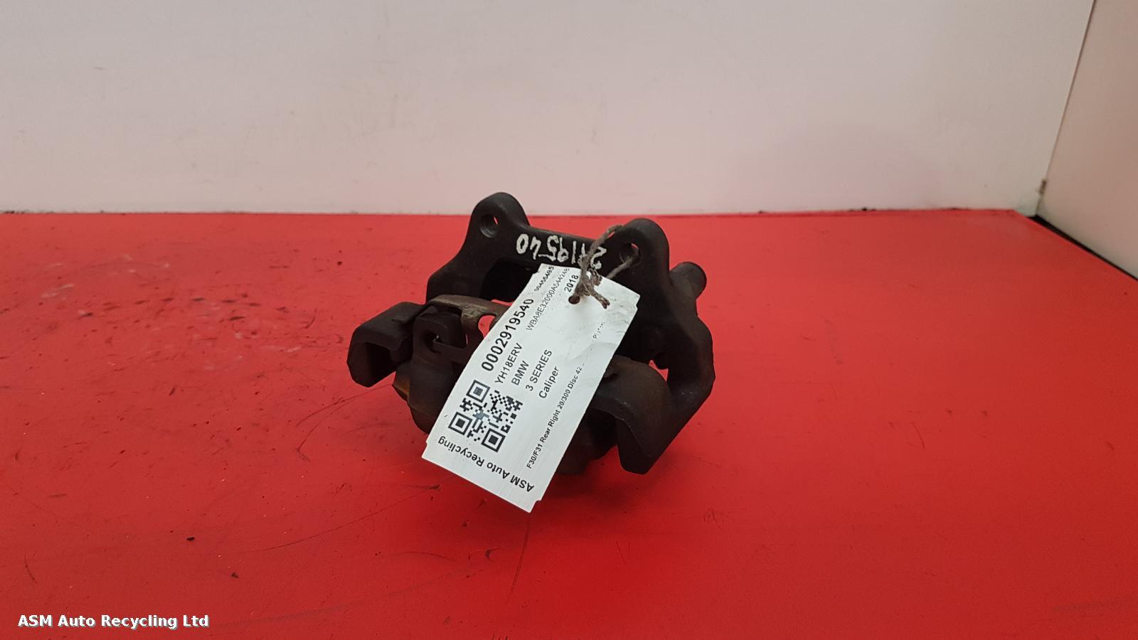 View Auto part Caliper Bmw 3 Series 2018