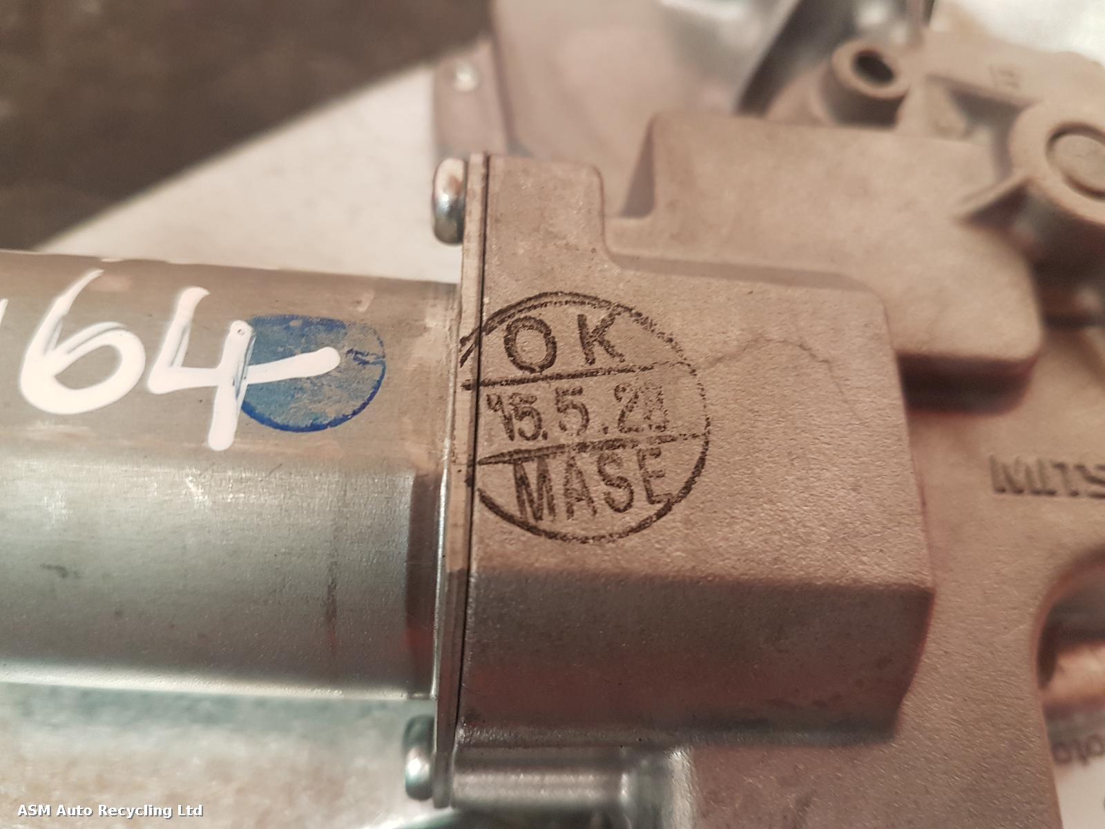 View Auto part Wiper Motor Rear Bmw 2 Series Gran Tourer 2016