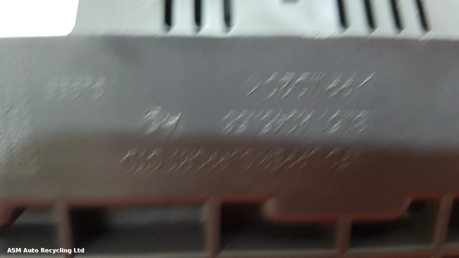 View Auto part A/V Equipment Ford Focus 2015