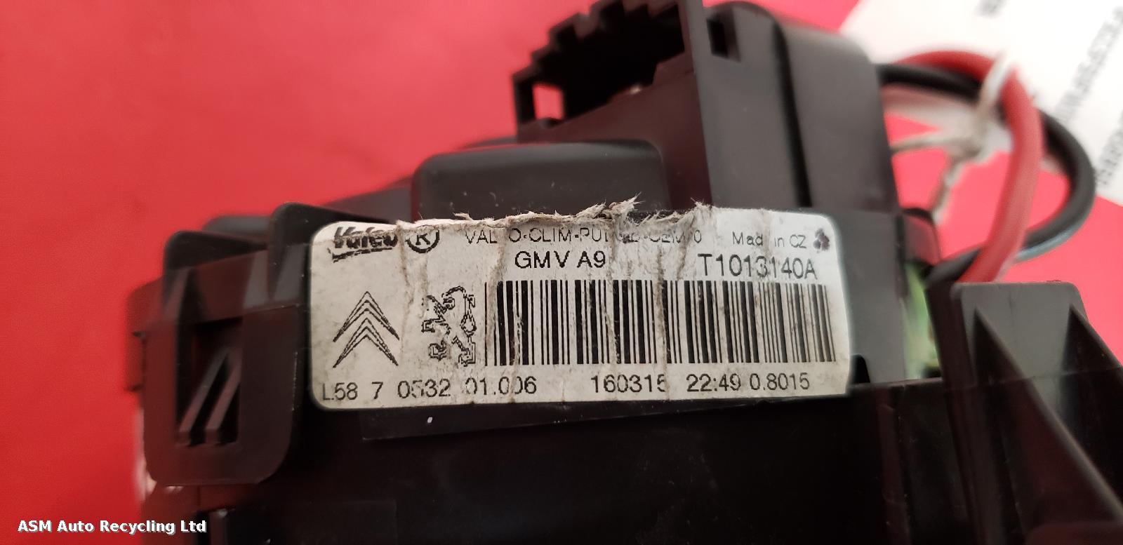 View Auto part Heater Motor/Assembly Peugeot 208 2015