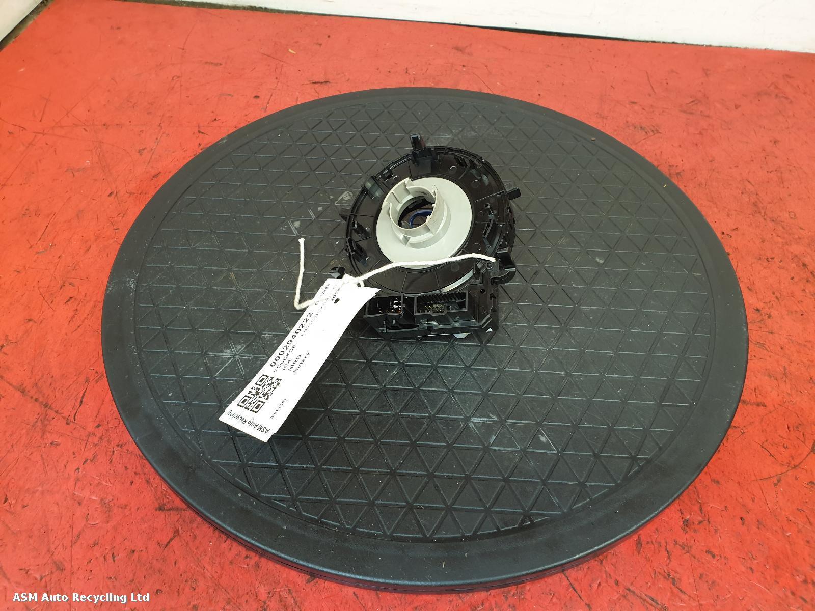 View Auto part Rotary Coupling Kia Niro 2019