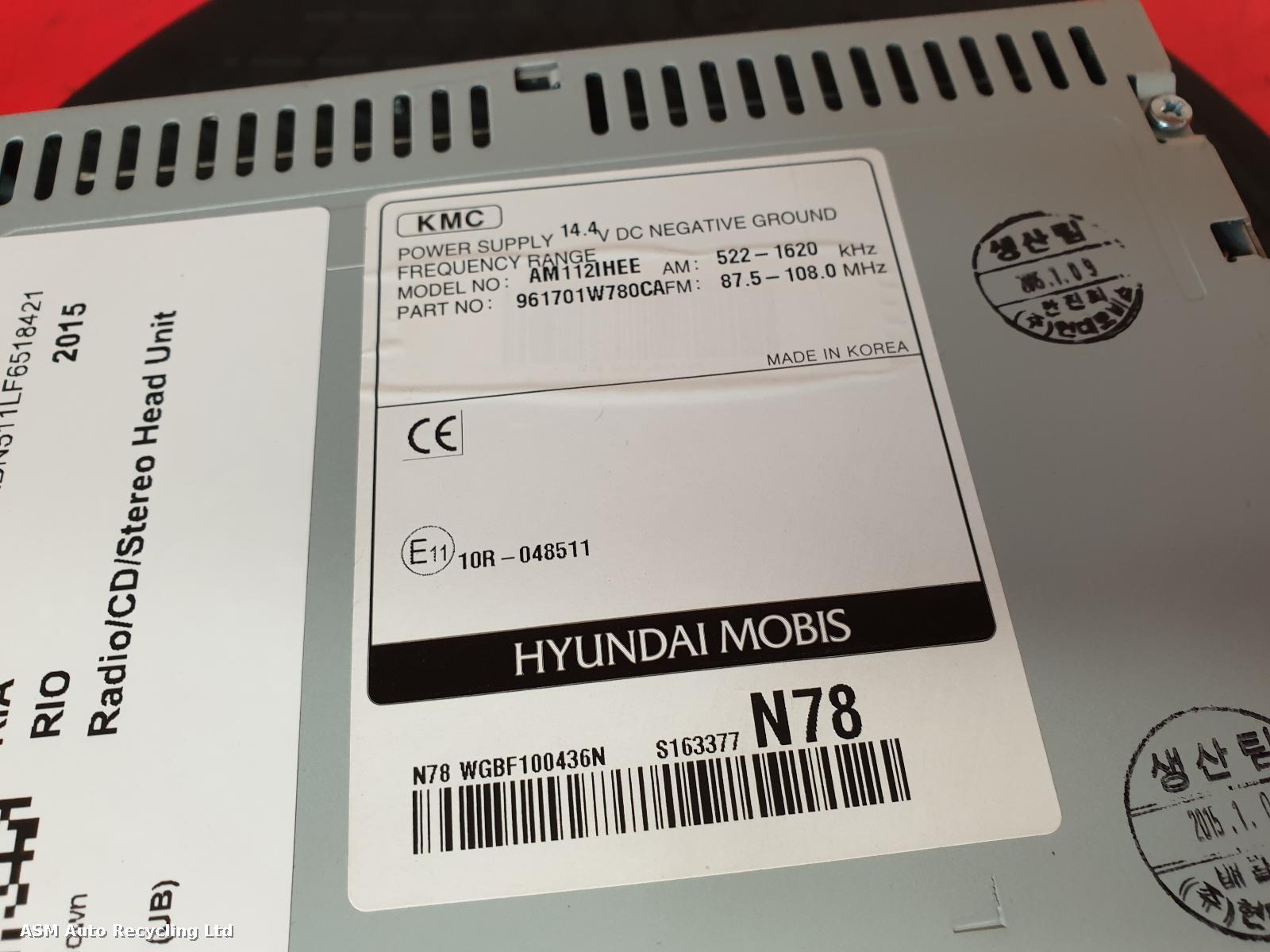 View Auto part A/V Equipment Kia Rio 2015