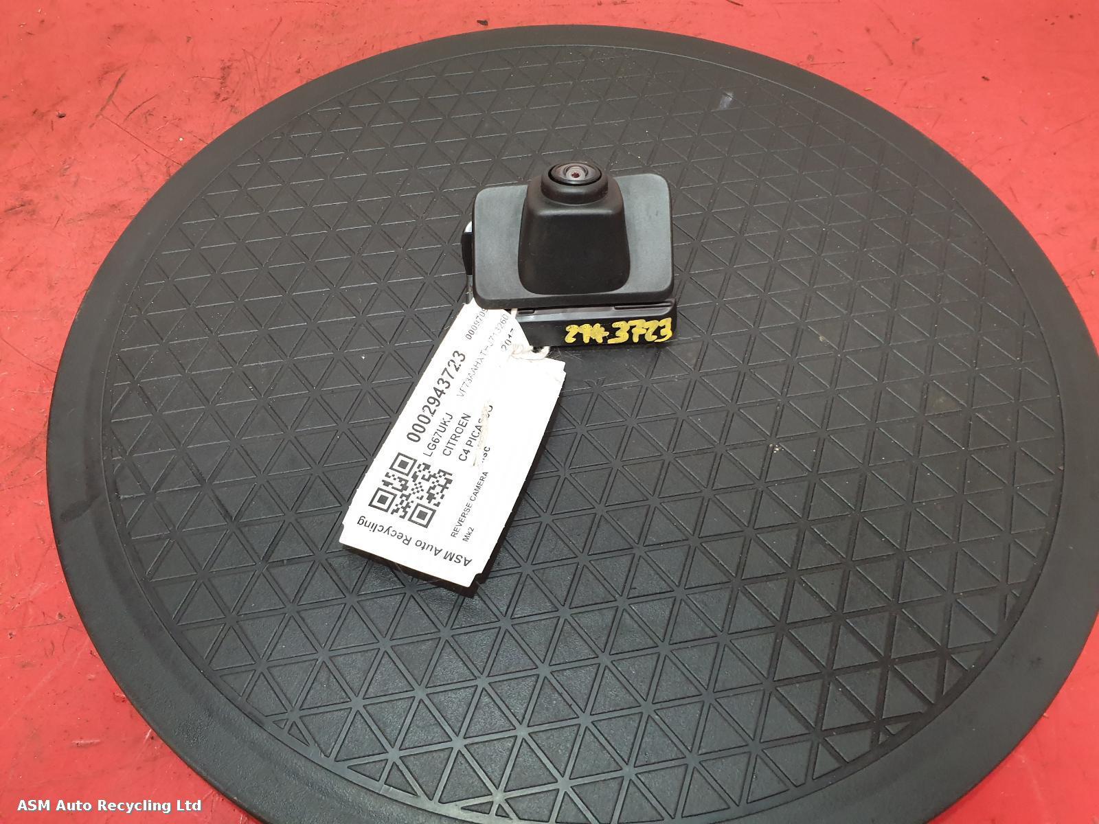 View Auto part Misc Citroen C4 Picasso 2017
