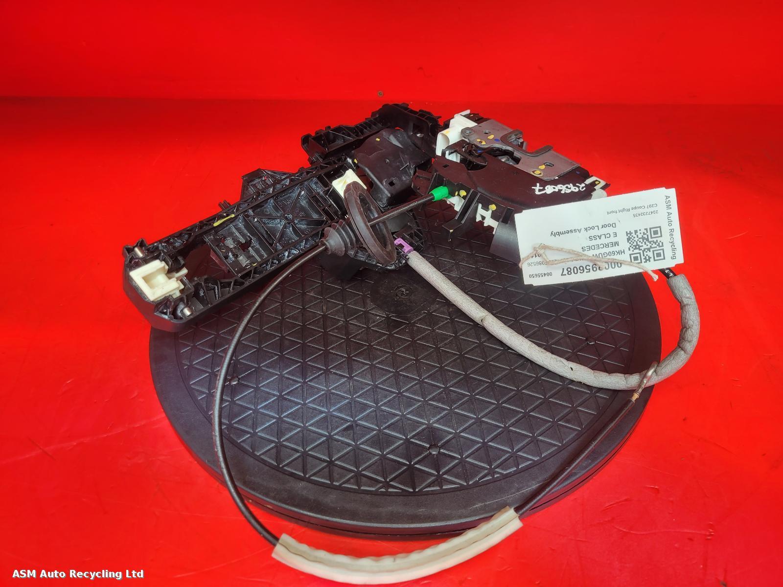 View Auto part Door Lock Assembly Mercedes E Class 2011
