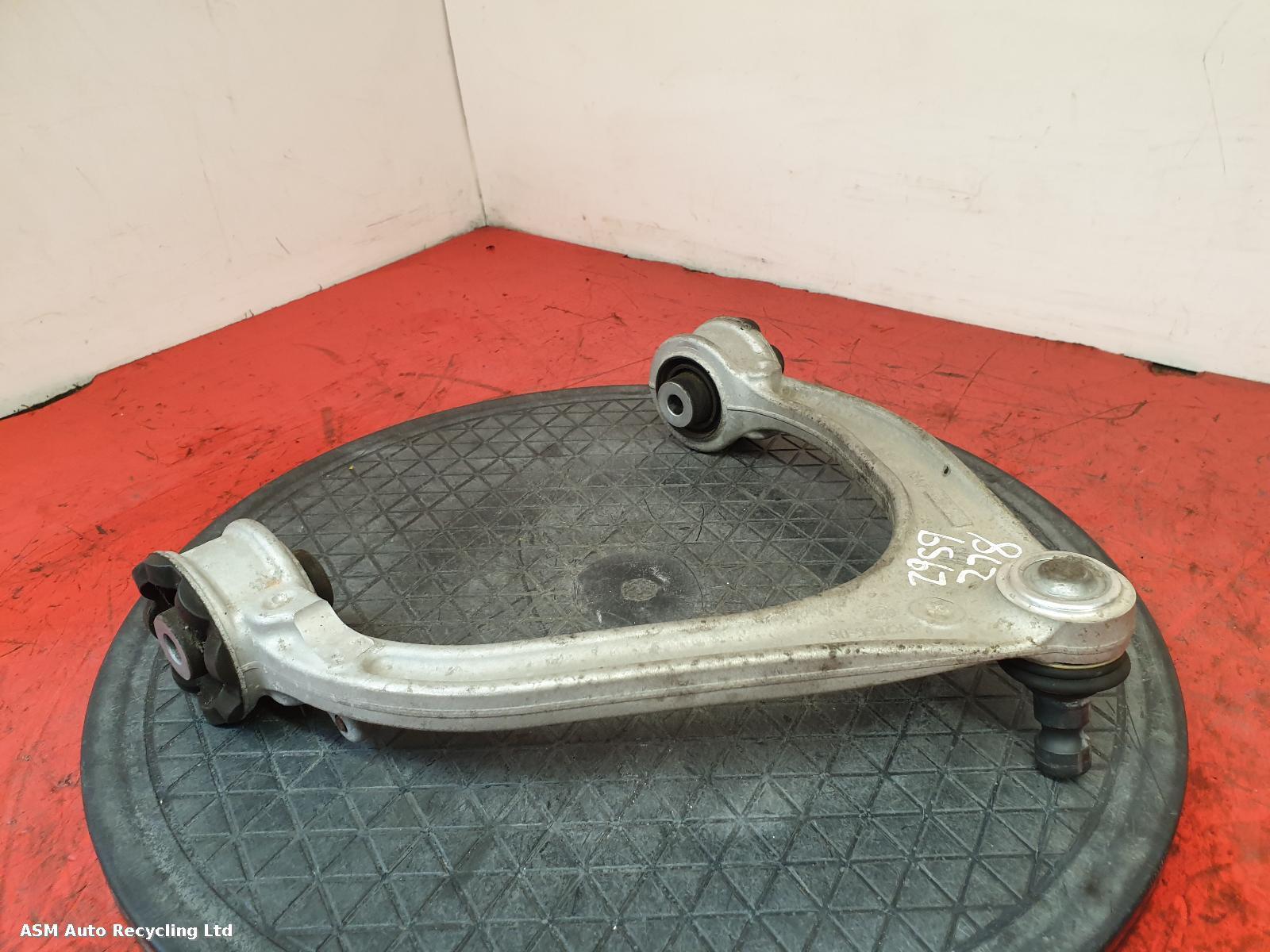 View Auto part LF Upper Control Arm Jaguar F-pace 2017