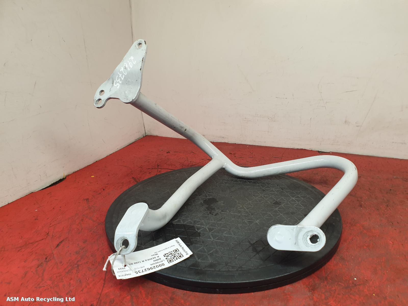 View Auto part Misc Bmw R Series R 1250 Gs Adventure 2020
