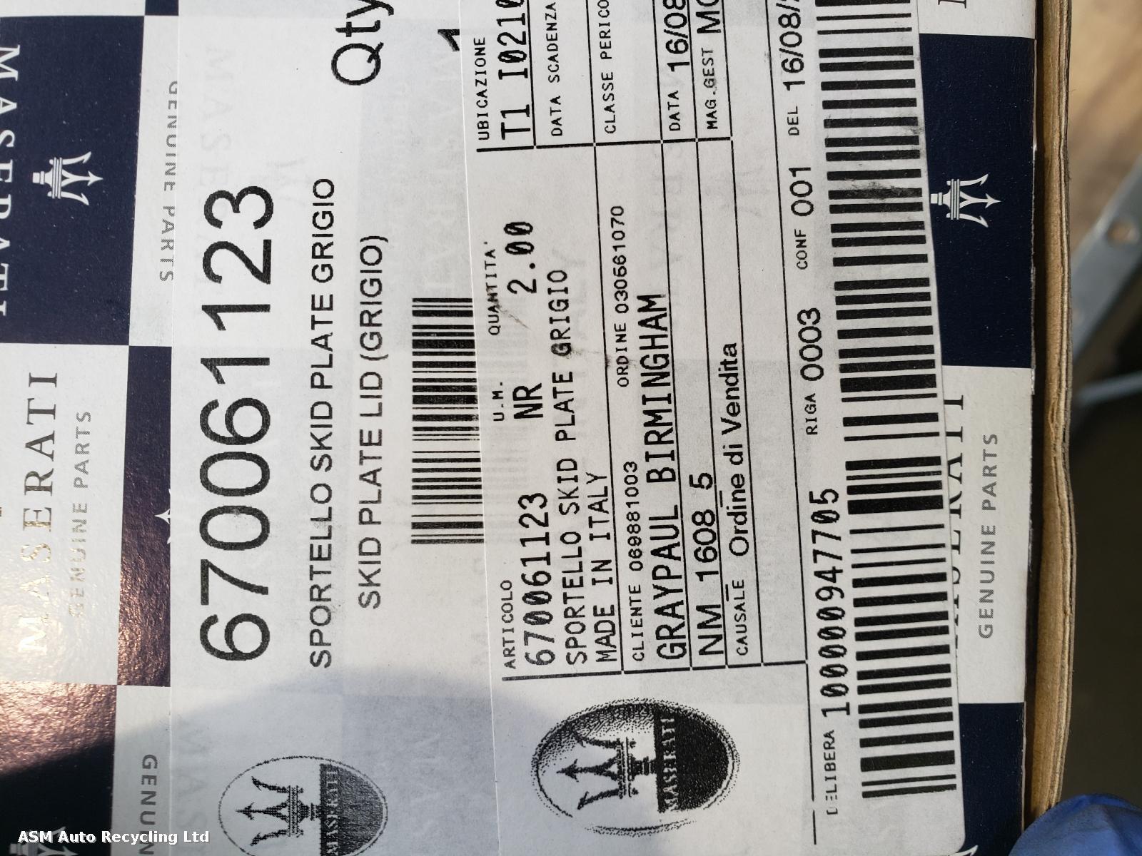 View Auto part Misc Maserati Ghibli 2015
