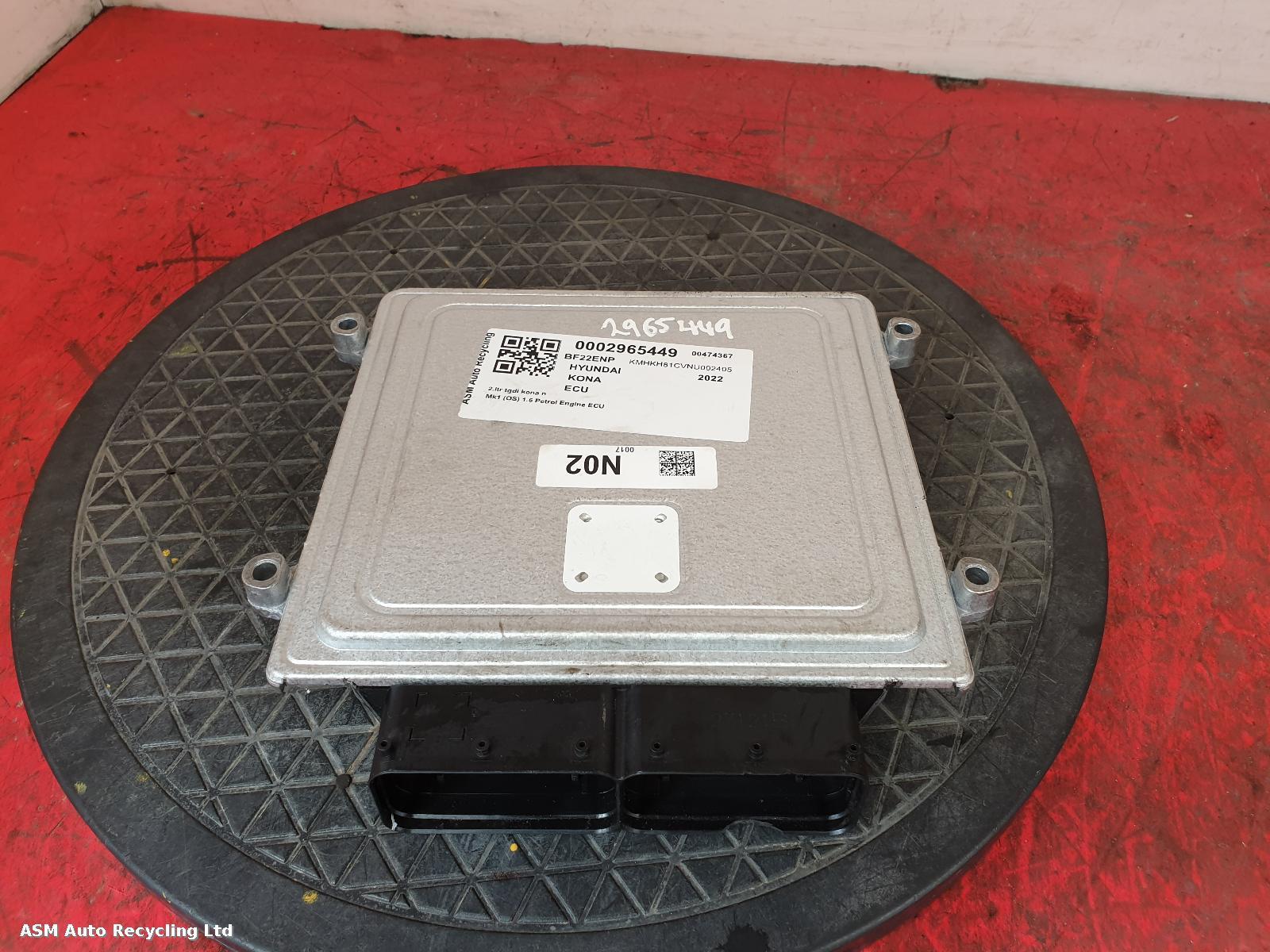 View Auto part ECU Hyundai Kona 2022