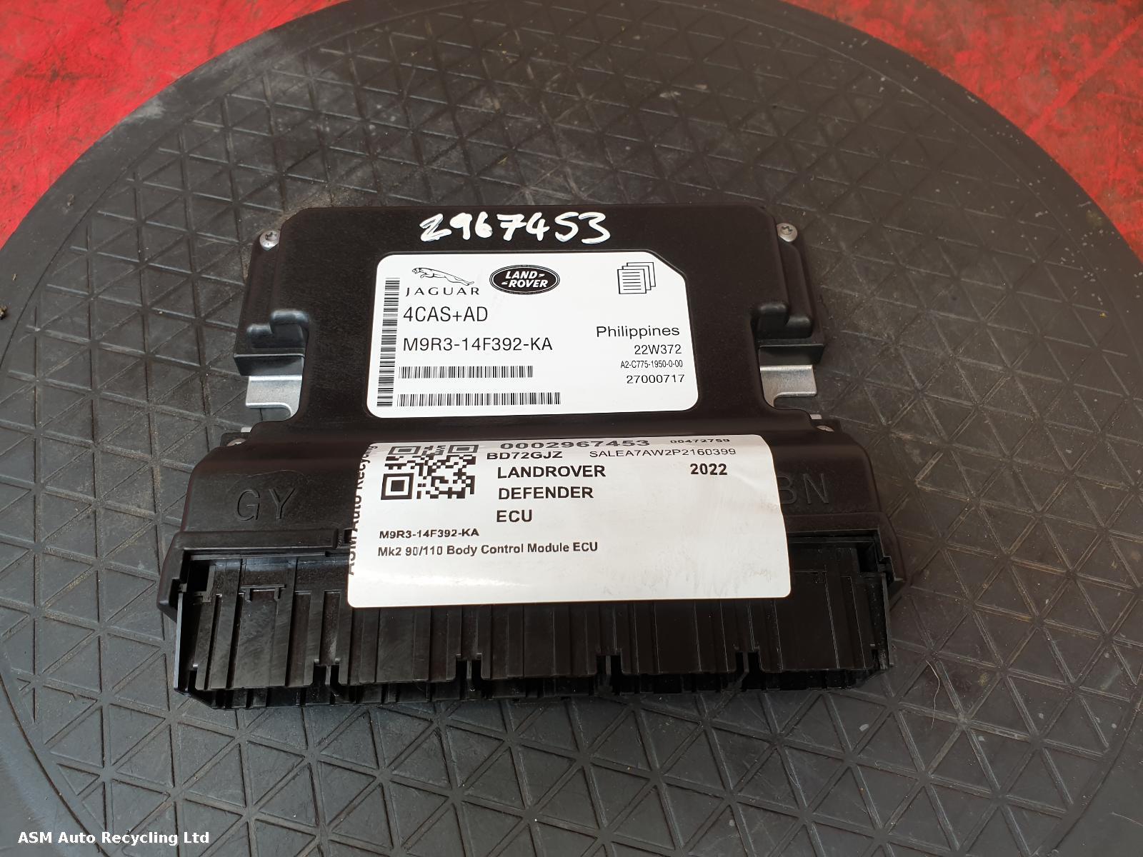 View Auto part ECU Land Rover Defender 2022