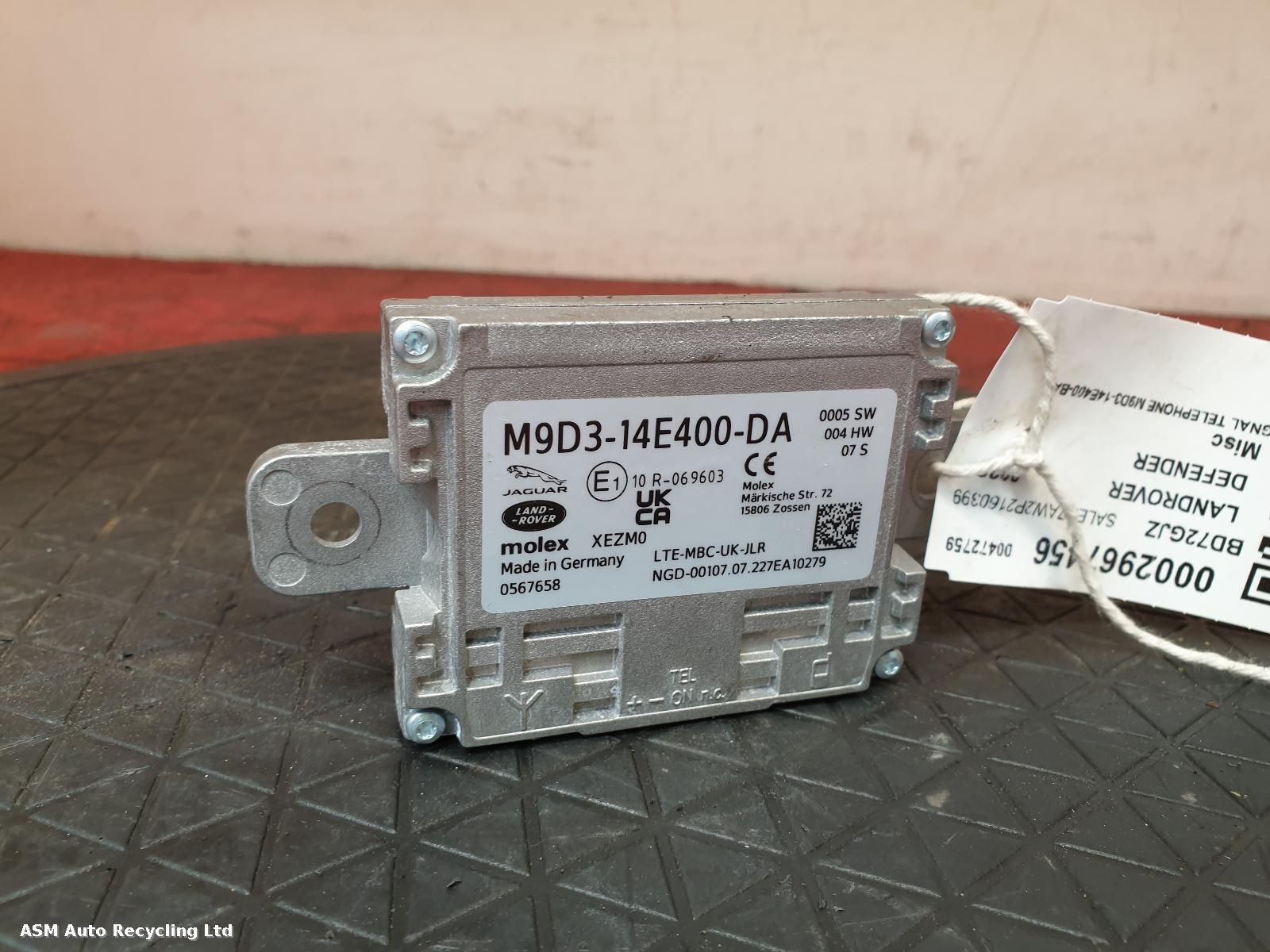View Auto part ECU Land Rover Defender 2022