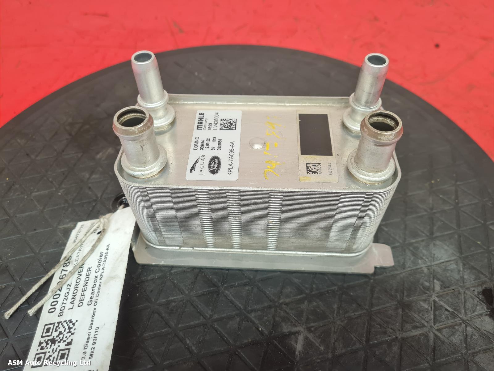 View Auto part Gearbox Cooler Land Rover Defender 2022