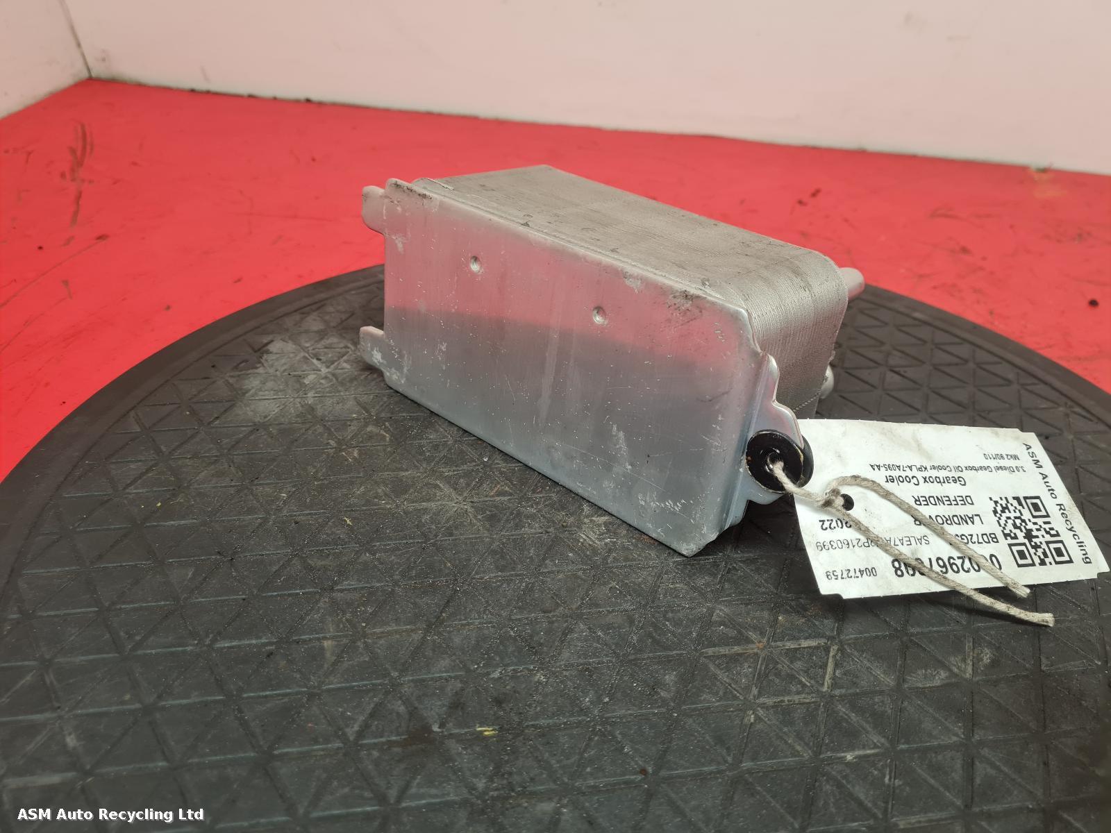 View Auto part Gearbox Cooler Land Rover Defender 2022